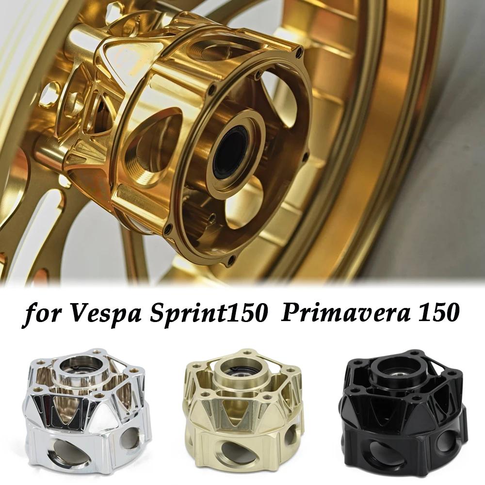 Vespa Sprint150  Primavera150   ׼, Sprint 150 , Primavera150   ̽  150 